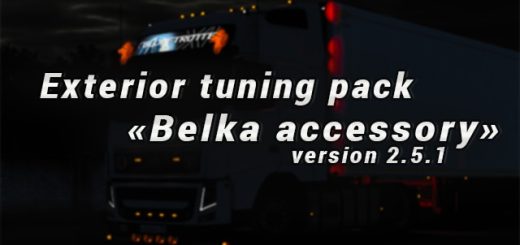 BC-Exterior-Belka-Accessory_F2VV0.jpg